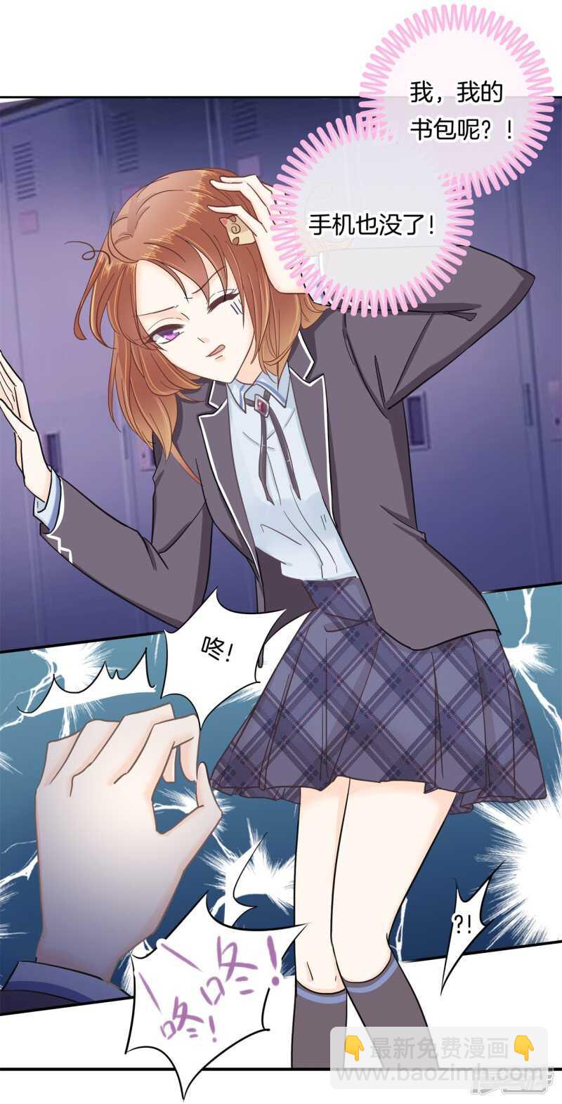 第148话 宝贵的存在-第145话