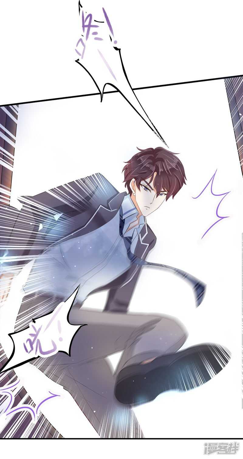 第150话 我的英雄-第147话