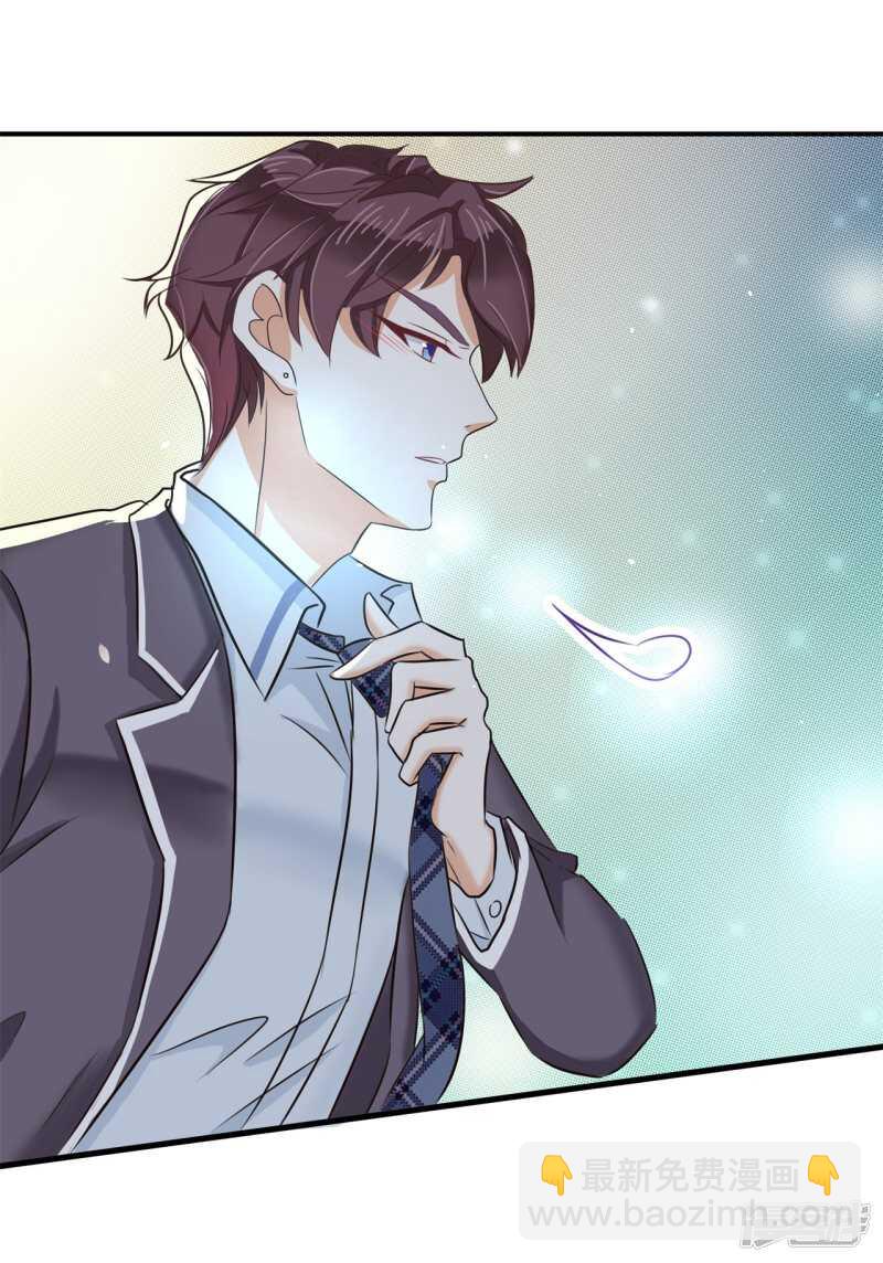 第150话 我的英雄-第147话