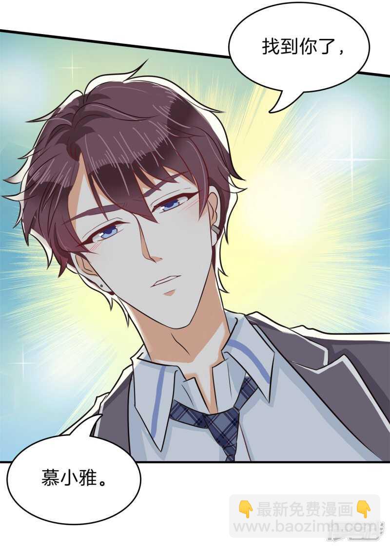 第150话 我的英雄-第147话