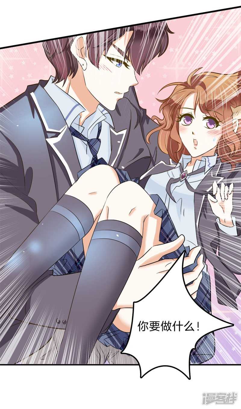 第150话 我的英雄-第147话