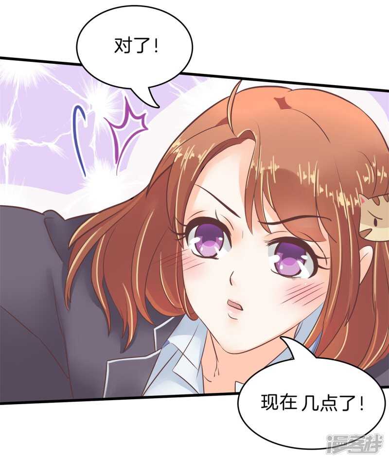 第150话 我的英雄-第147话
