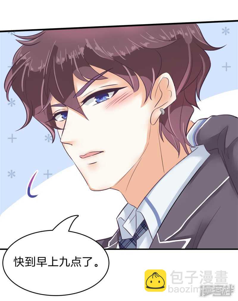 第150话 我的英雄-第147话