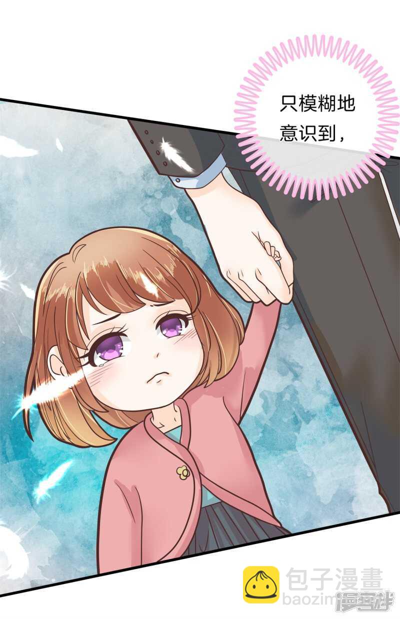 第150话 我的英雄-第147话