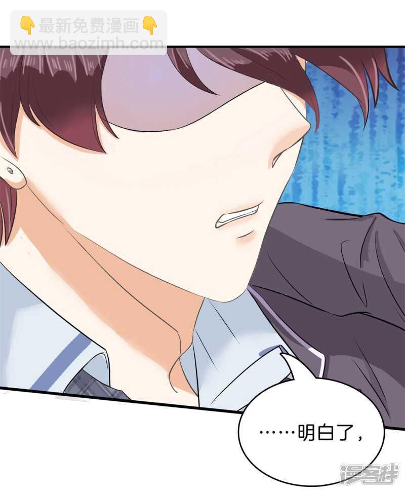 第150话 我的英雄-第147话