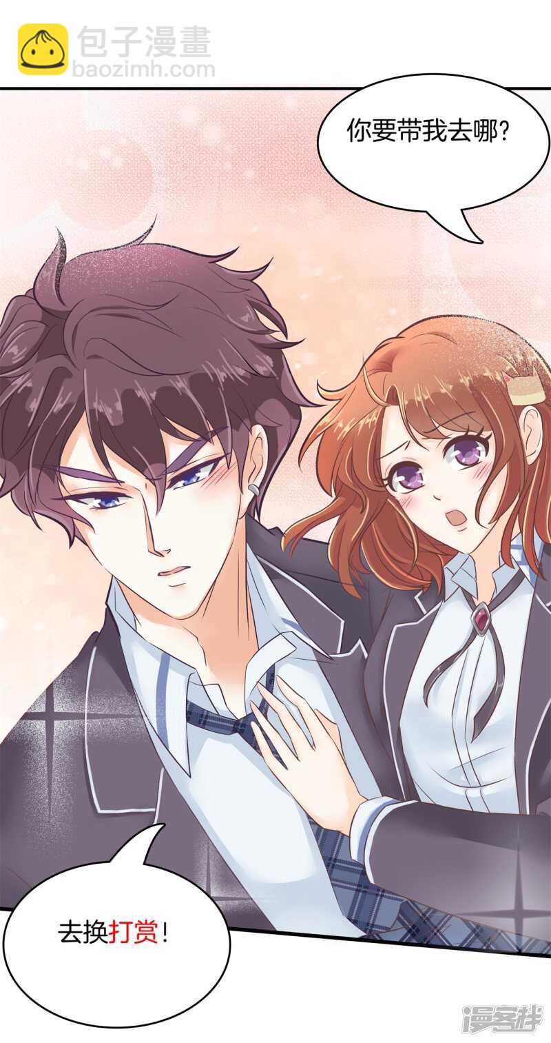 第150话 我的英雄-第147话
