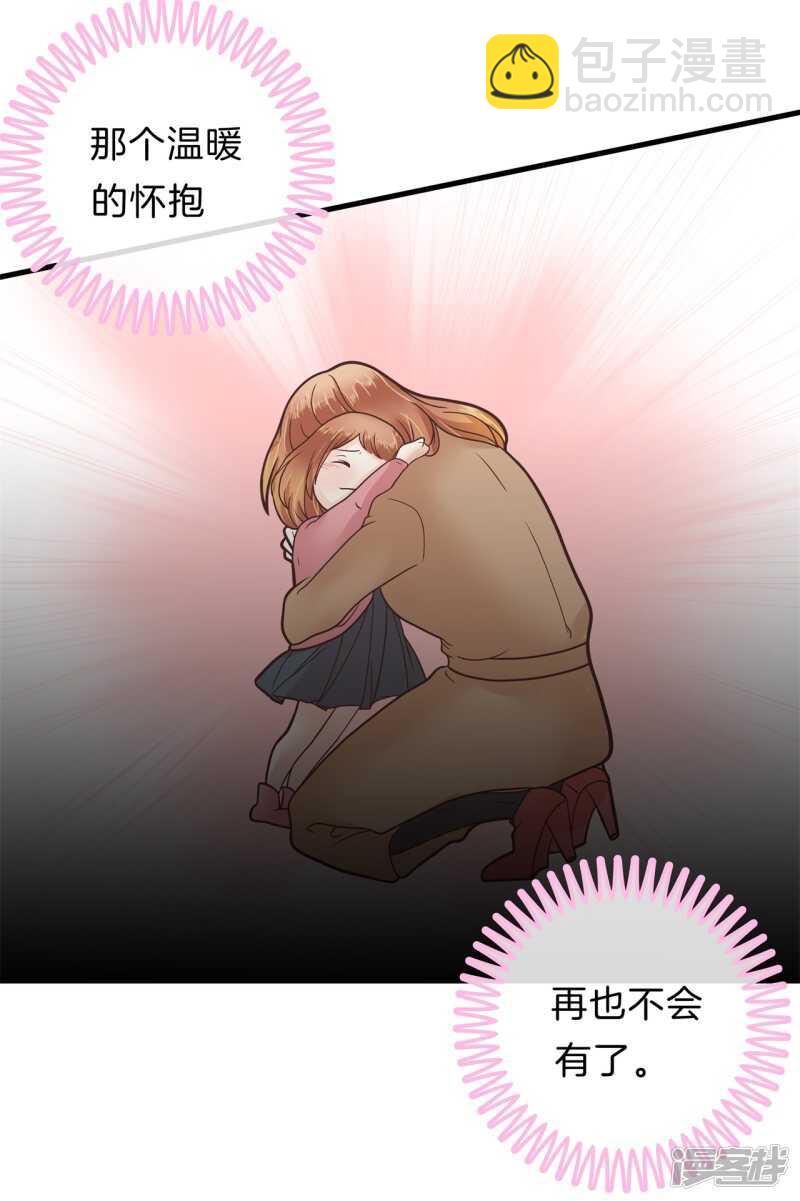 第150话 我的英雄-第147话