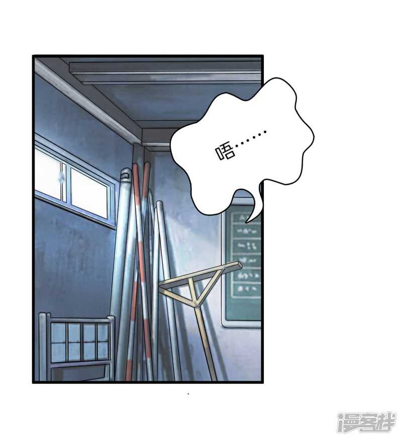 第150话 我的英雄-第147话