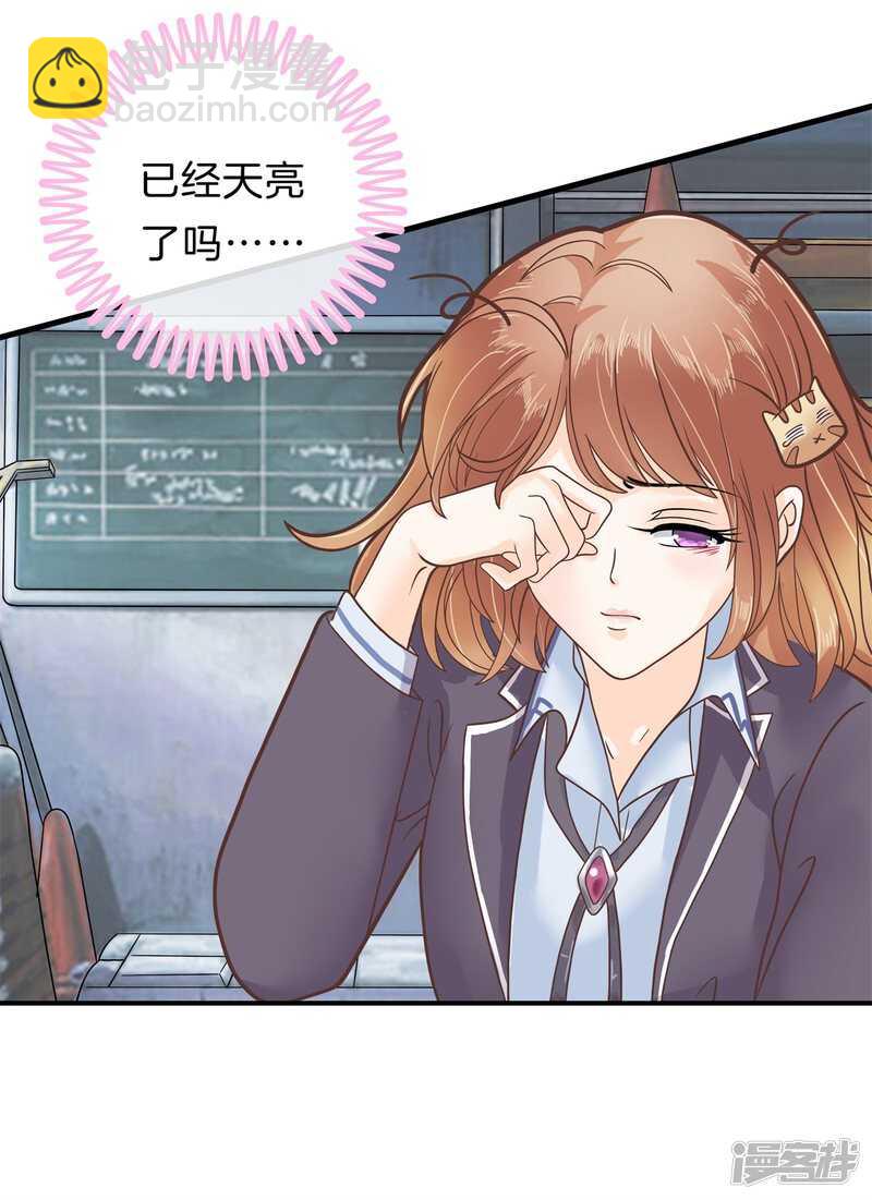 第150话 我的英雄-第147话