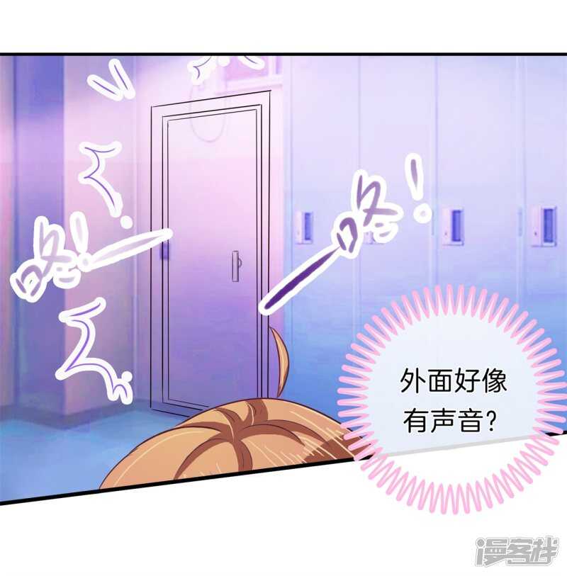 第150话 我的英雄-第147话