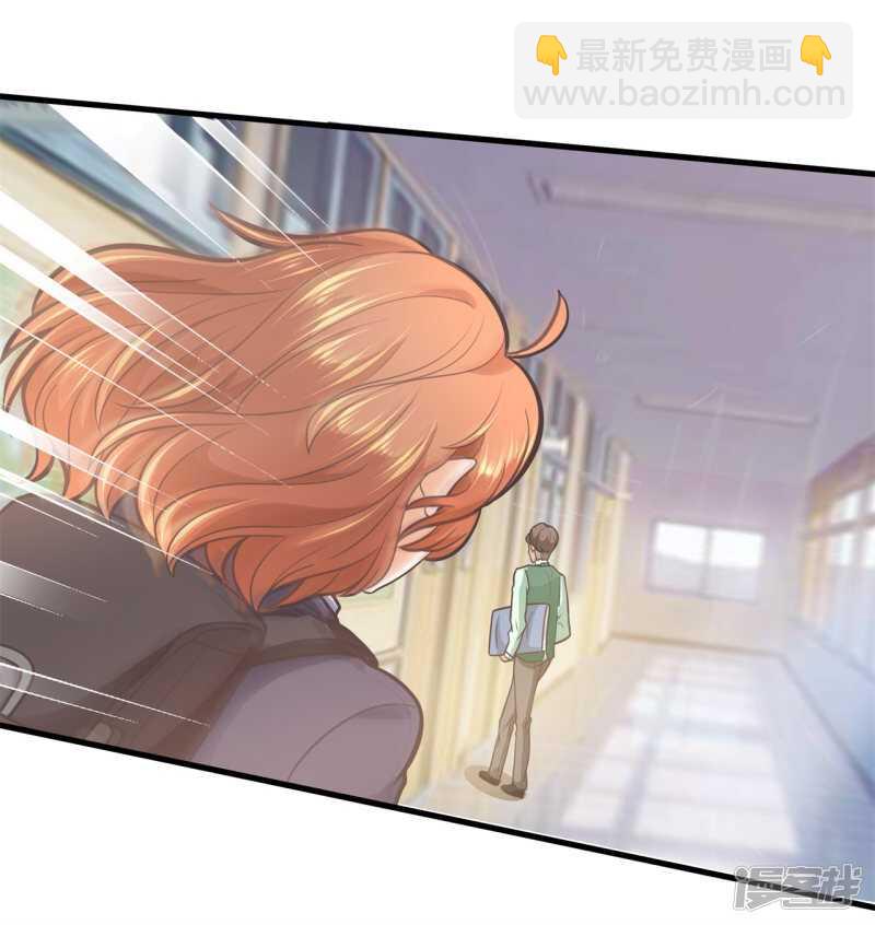 第152话 以男欺女-第149话