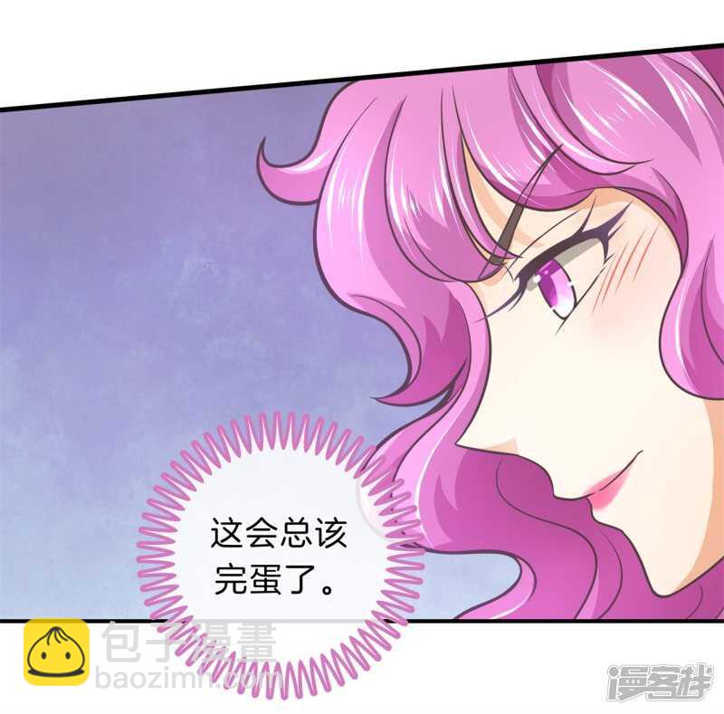 第152话 以男欺女-第149话
