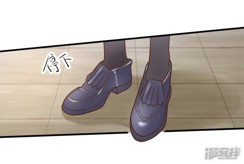 第154话 你有20.79？？-第151话