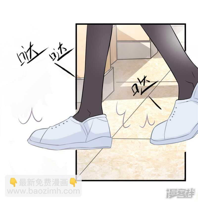 第158话 狼系男友营业中-第155话