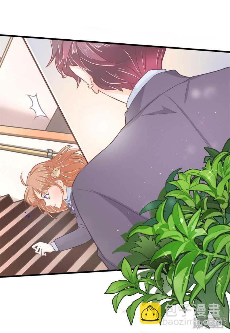 第158话 狼系男友营业中-第155话