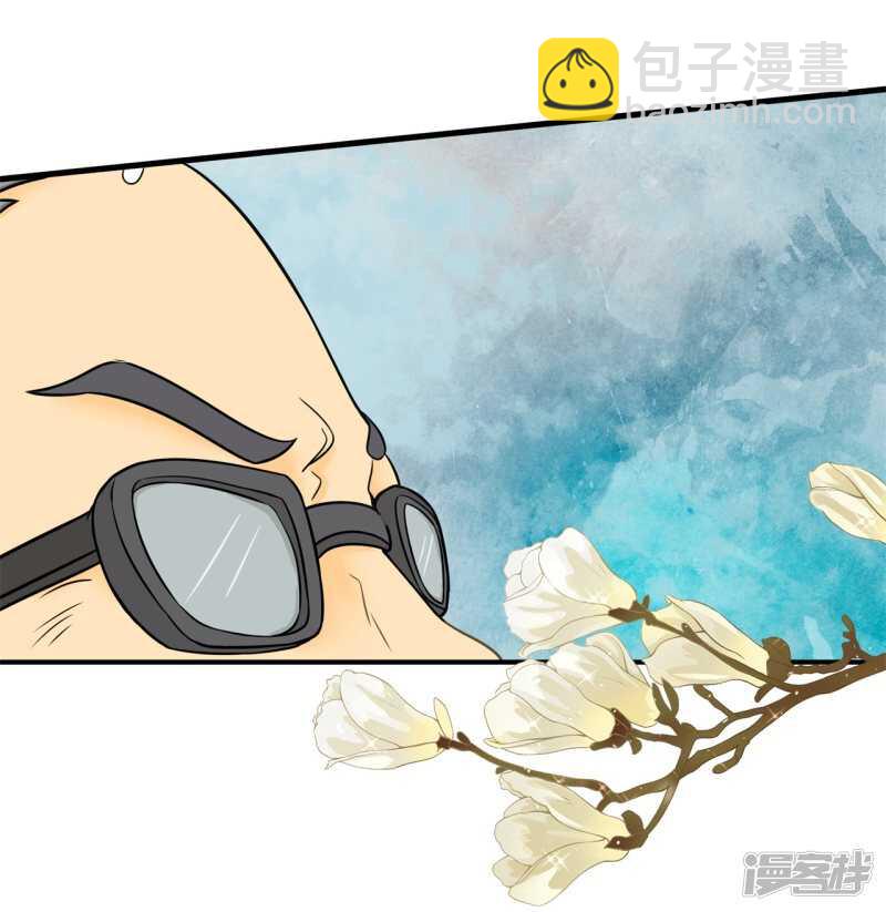 第160话 好舒服，再大力点-第157话
