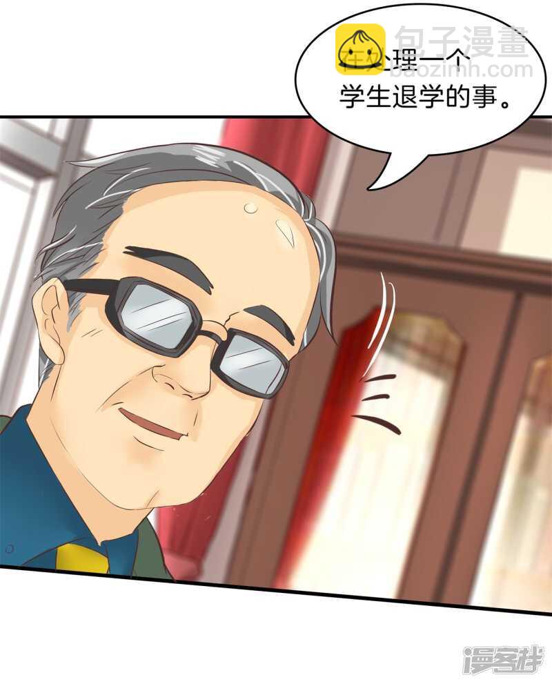 第160话 好舒服，再大力点-第157话