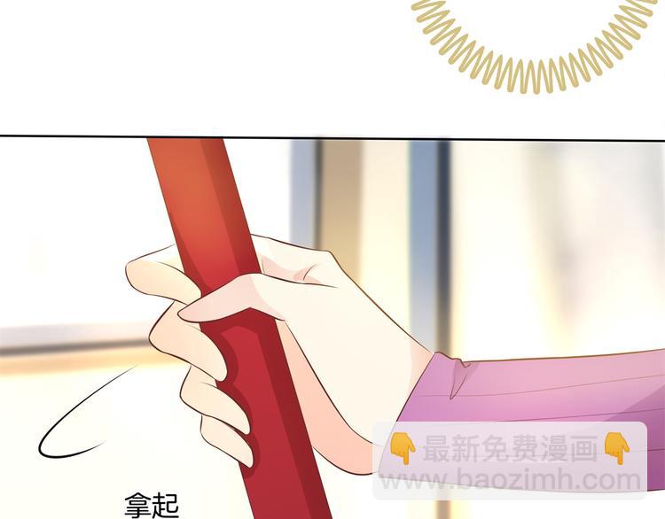 第17话 你们两个有奸情！(1/2)-第17话