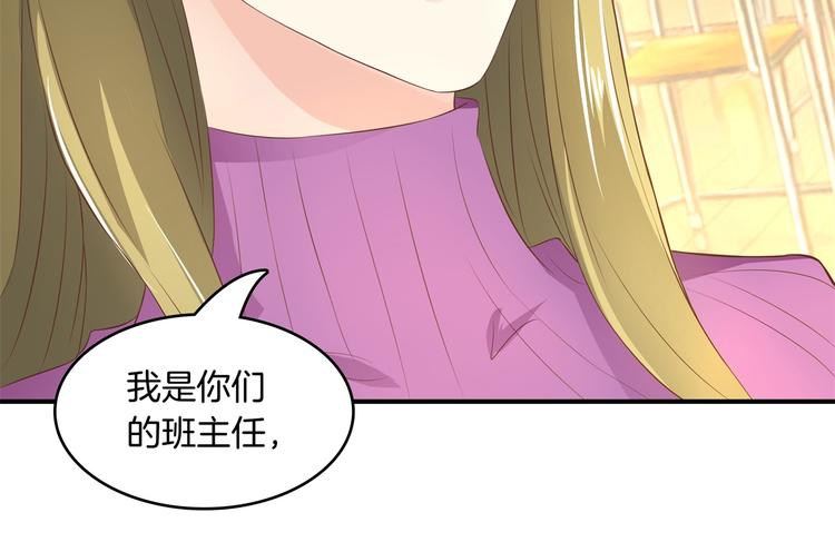 第17话 你们两个有奸情！(1/2)-第17话