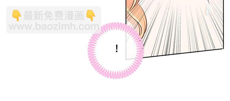 第17话 你们两个有奸情！(1/2)-第17话