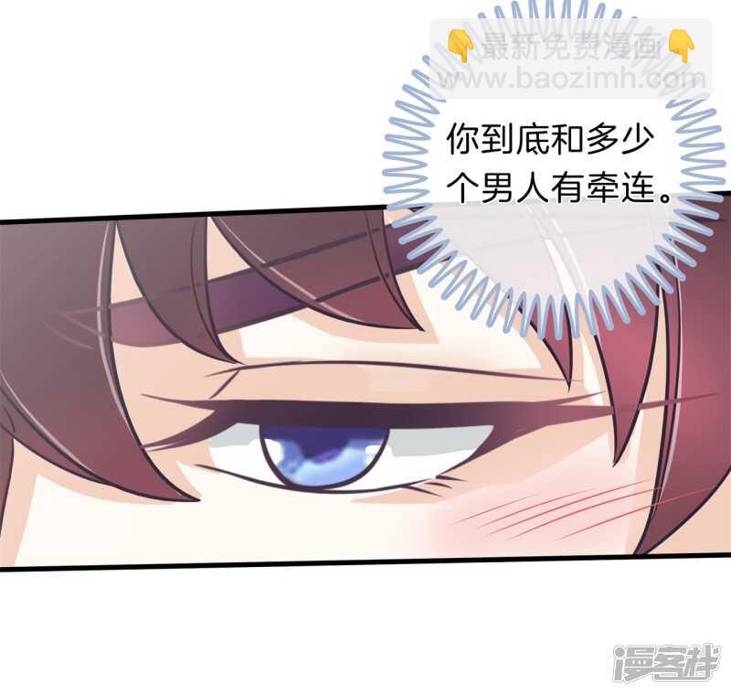 第162话 学园未解之谜-第159话