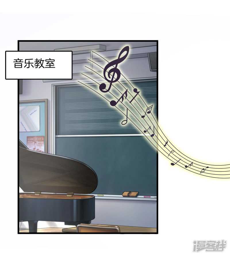 第162话 学园未解之谜-第159话