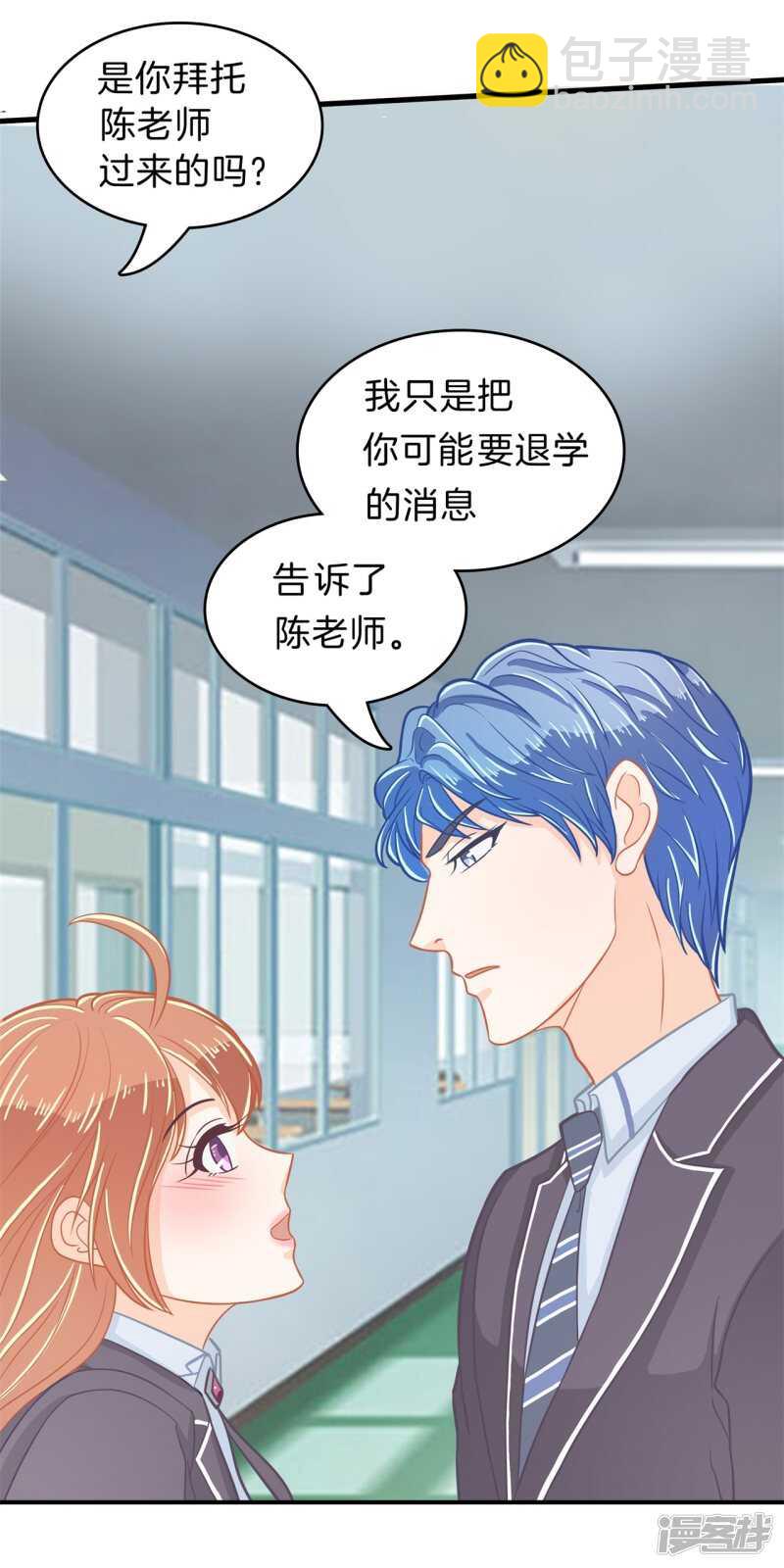 第162话 学园未解之谜-第159话
