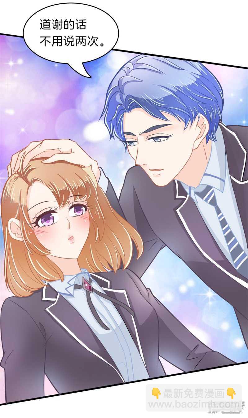第162话 学园未解之谜-第159话