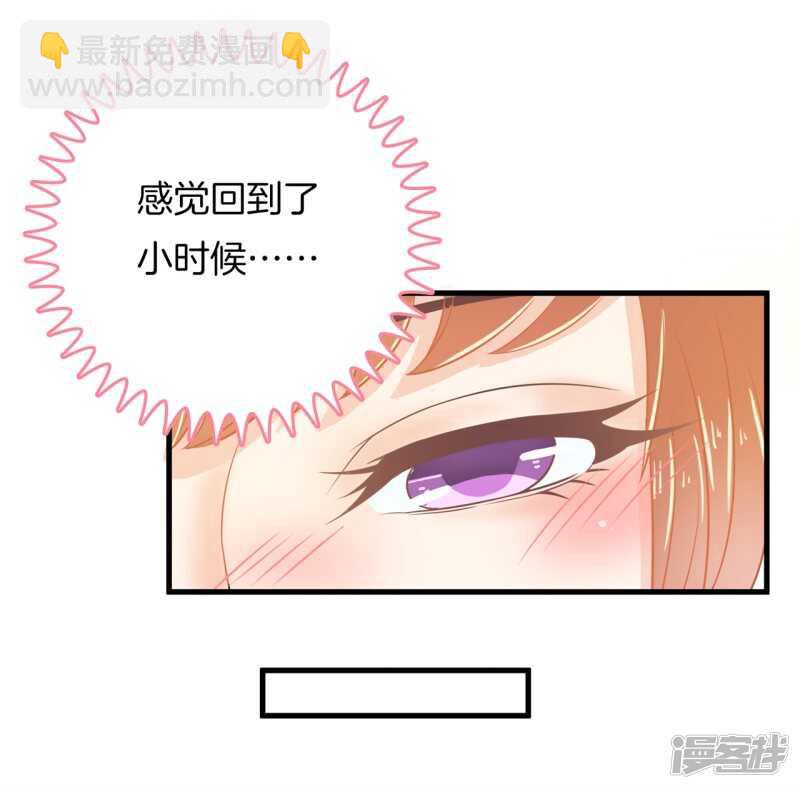 第162话 学园未解之谜-第159话