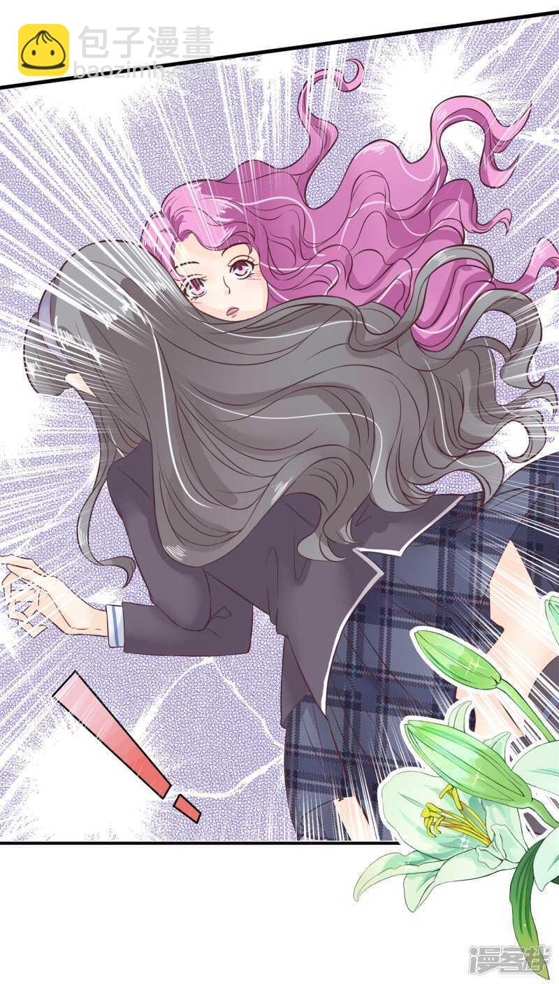 第165话 暗恋的事情暴露了-第161话