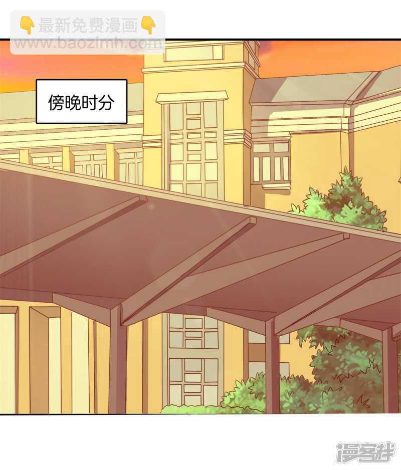 第167话 被陷害了-第163话