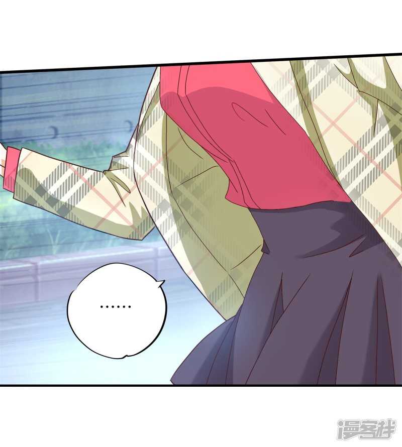 第169话 专业脚崴选手-第165话