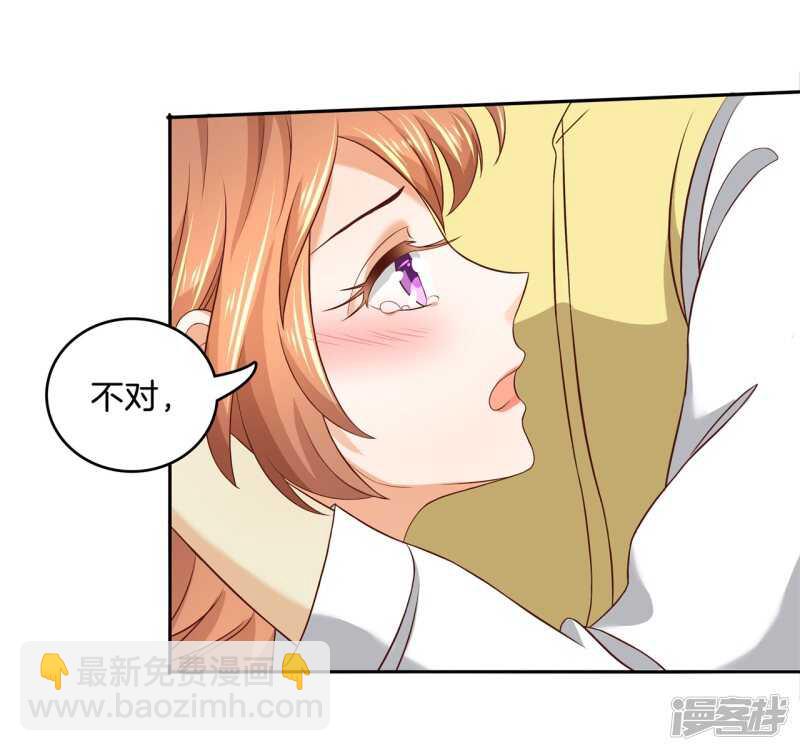 第169话 专业脚崴选手-第165话