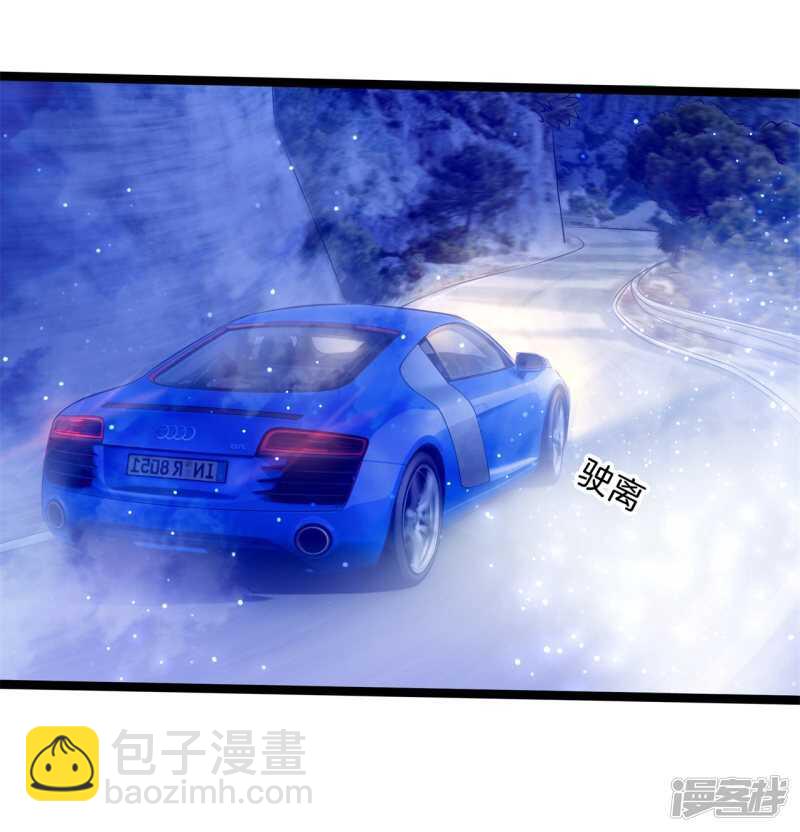 第171话 不要用力这么猛~-第167话
