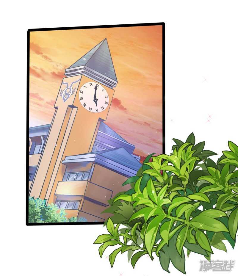 第171话 不要用力这么猛~-第167话