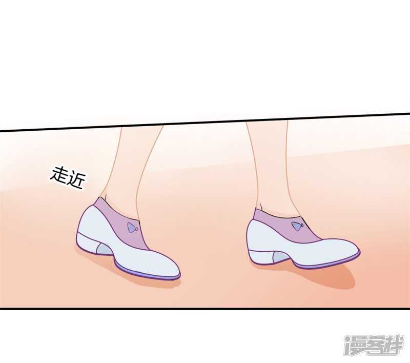 第173话 有她的味道-第169话