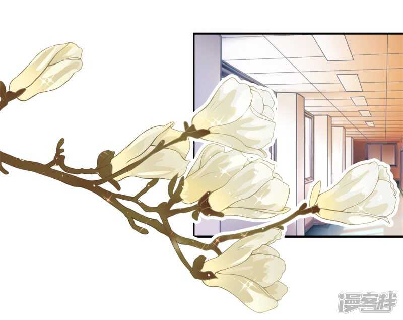 第173话 有她的味道-第169话
