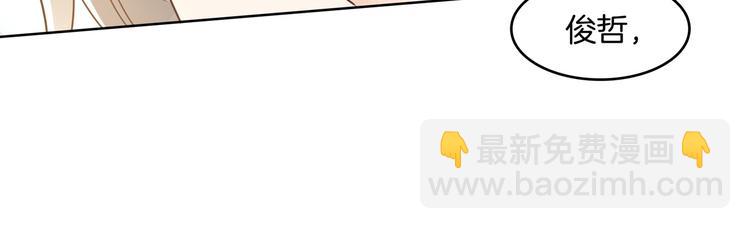 第19话 你不能喜欢她(1/2)-第19话