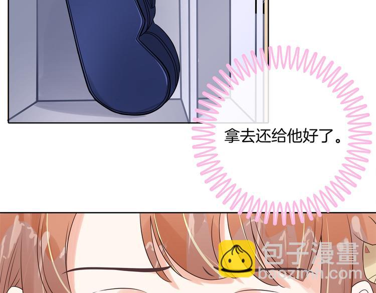 第19话 你不能喜欢她(1/2)-第19话