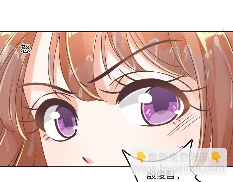 第19话 你不能喜欢她(1/2)-第19话