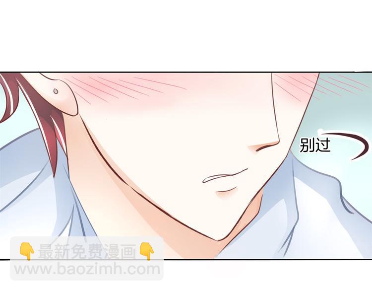 第19话 你不能喜欢她(1/2)-第19话