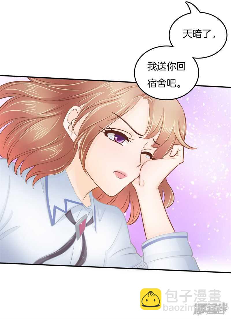 第185话 想拍我还早了100年-第181话