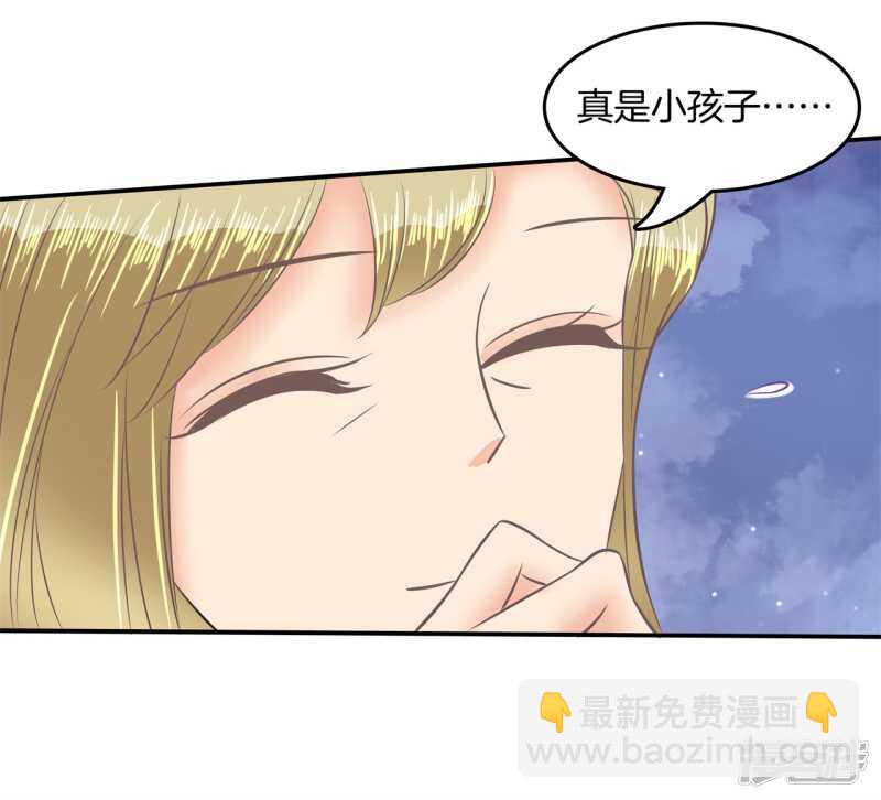 第185话 想拍我还早了100年-第181话