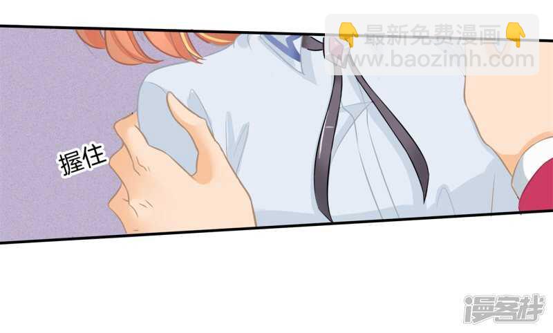 第185话 想拍我还早了100年-第181话