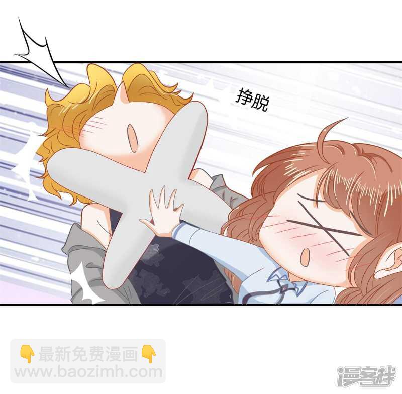 第187话 最强搭档-第183话