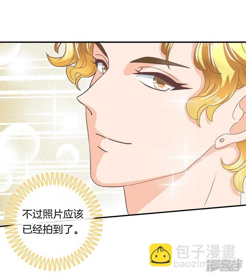 第187话 最强搭档-第183话