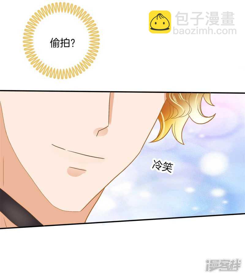 第187话 最强搭档-第183话
