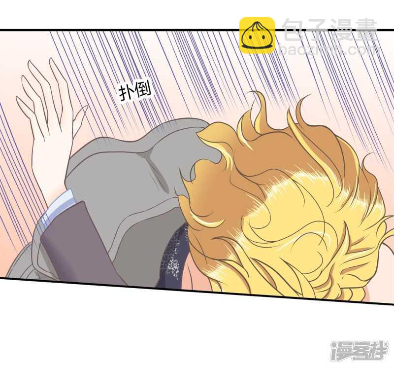 第187话 最强搭档-第183话