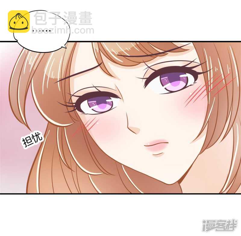 第189话 迷妹落泪-第185话