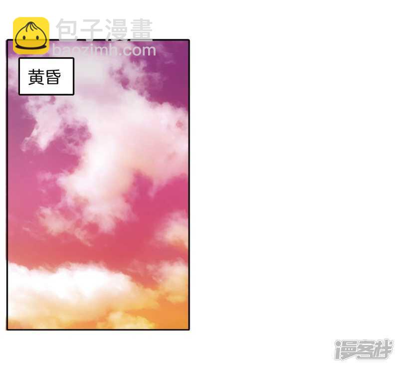 第189话 迷妹落泪-第185话